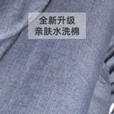 南极人 Дорожный спальный мешок для взрослых, зимнее снаряжение для кемпинга, защищающее от холода одеяло, универсальный велосипед тандем на четыре сезона, увеличенная толщина