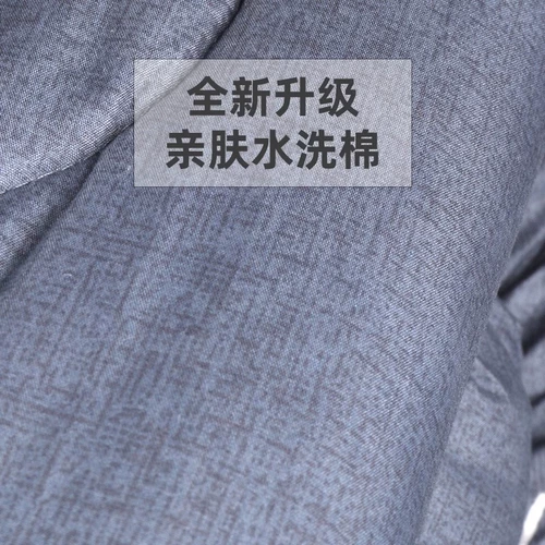 南极人 Дорожный спальный мешок для взрослых, зимнее снаряжение для кемпинга, защищающее от холода одеяло, универсальный велосипед тандем на четыре сезона, увеличенная толщина