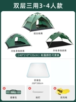 [Двойные модели] 3-4 человека устанавливают блюда (посылать сараями осадков)