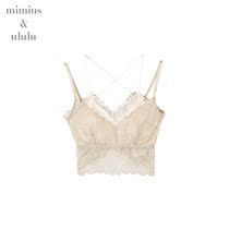 miusululu (Deer deer) colorblock lace underwear sling WC0315