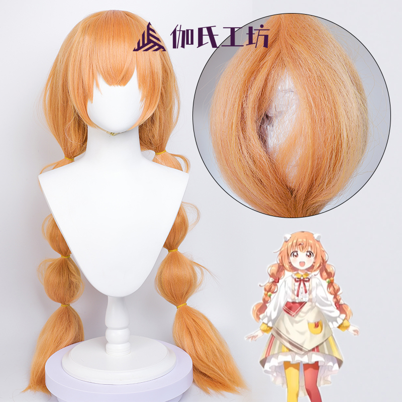 【Gashi Workshop】Virtual Streamer Yunma Yuzi Cosplay Wig with Double-Sided Integrated Lantern Braids and Realistic Headband