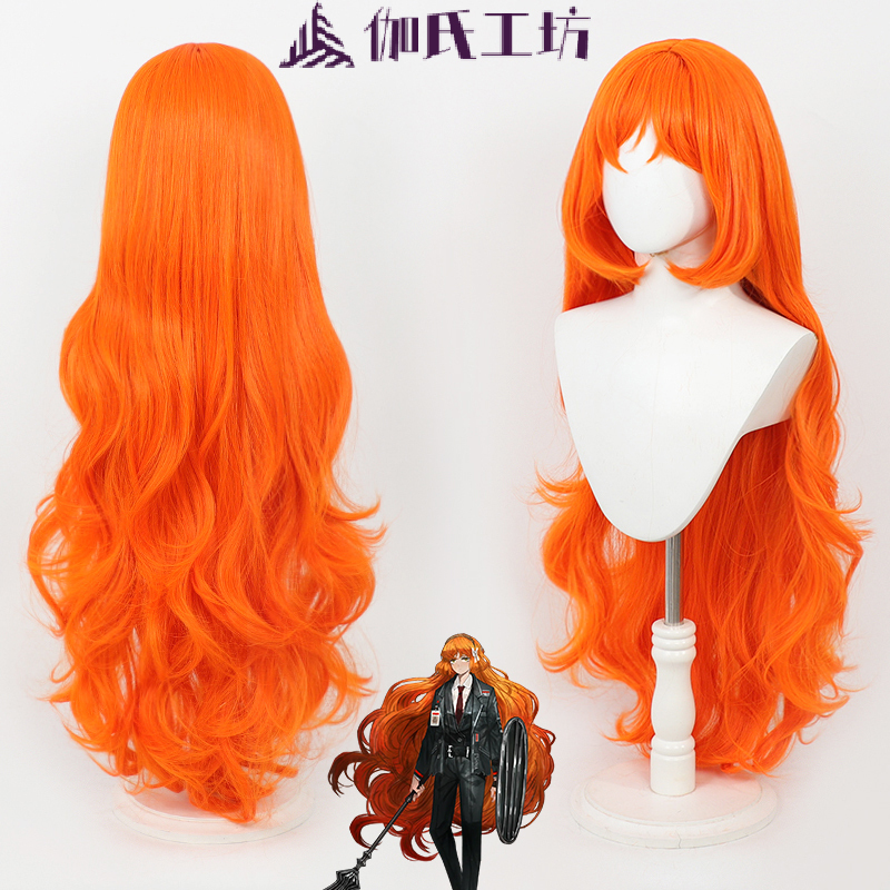【Gashi Workshop】Bianyu Company Bus Yishimari Cosplay Wig with Realistic Scalp, Large Wavy Hair