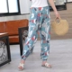 Quần đi biển nữ, quần lụa đi biển mùa hè, quần pyjama mỏng, quần chùm, quần ống rộng, quần chống muỗi cotton lụa người lớn - Quần tây