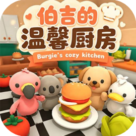 商店模拟器2-免广告