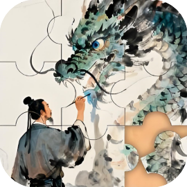 看我手到擒来