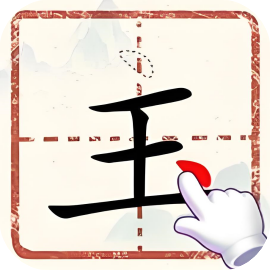 知识小达人-免广告