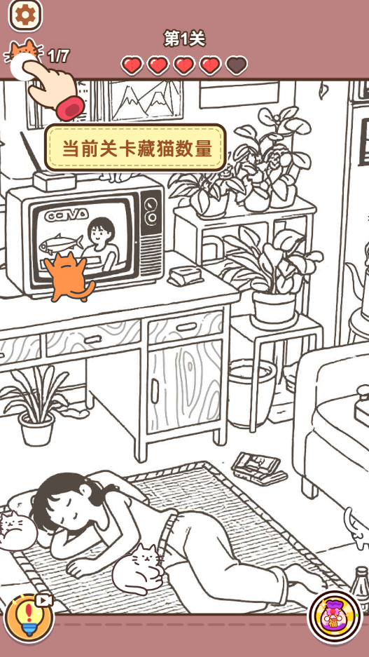 游戏截图