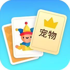 休闲开一局-免广告