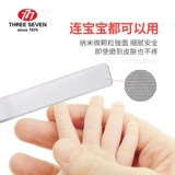 Стеклянный матовый набор маникюрных инструментов для маникюра для младенца для ногтей, ткань для полировки