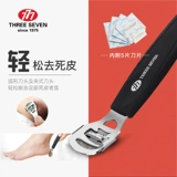 Южная Корея 777, чтобы перейти к мозоли, коже головы артефакта с кожей, потирая дно ног, дно ног, инструмент разочарования соскоба