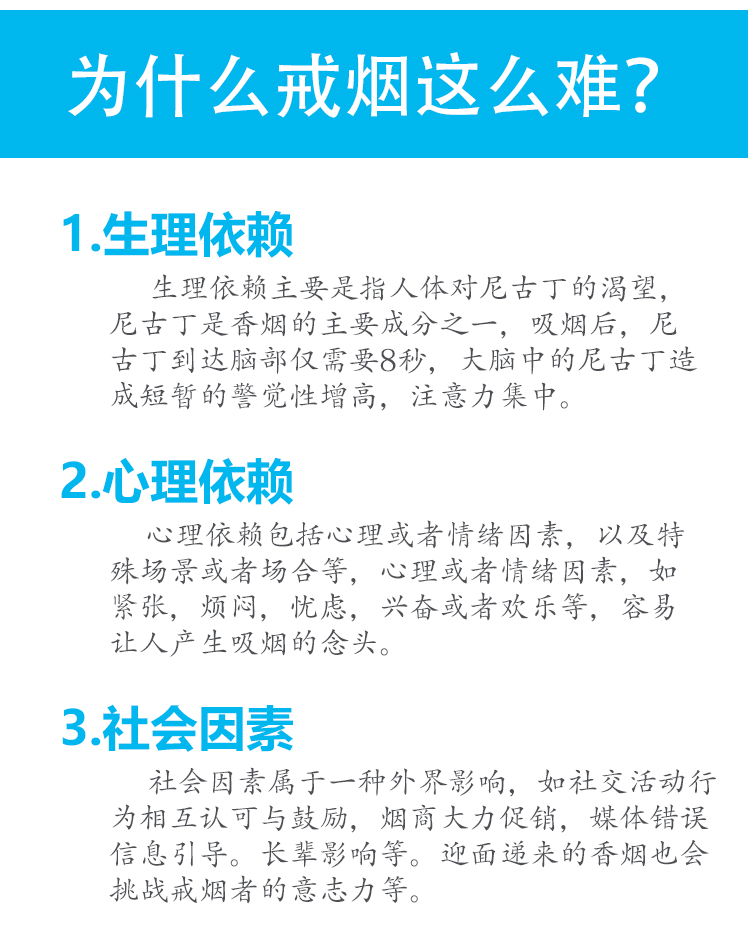 防困提神利器 美国 superbar 咻咻棒 精油薄荷鼻通棒 1只 提神醒脑 图4