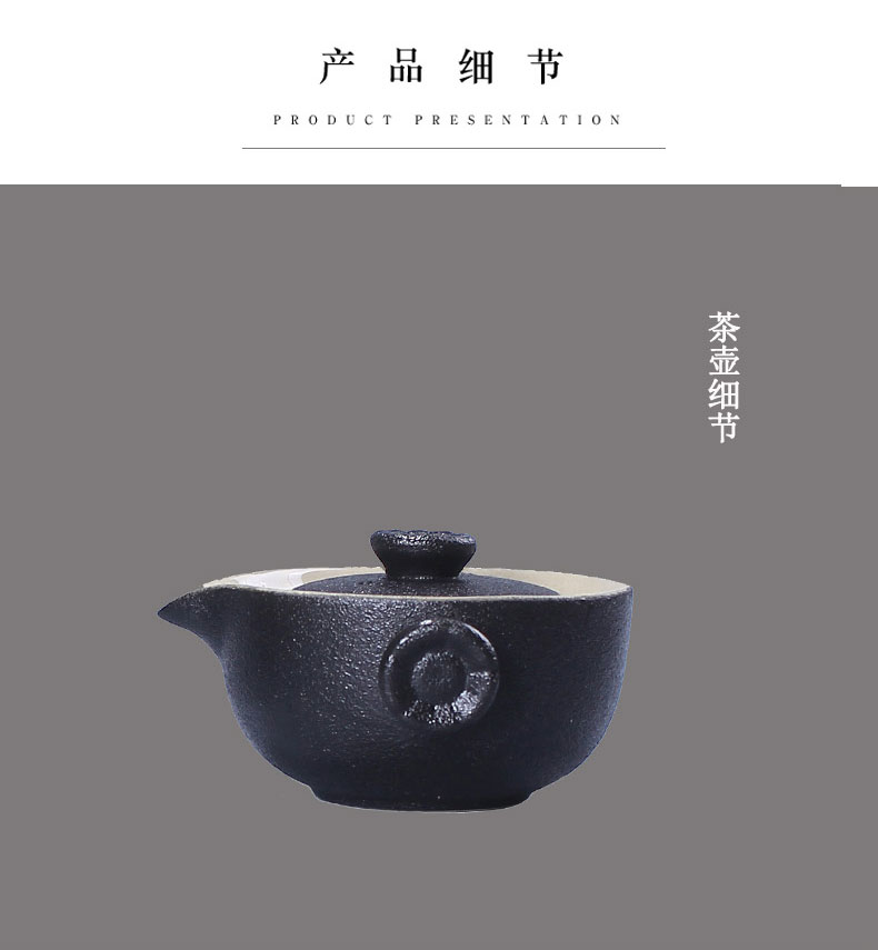 Crack a cup of black pottery portable is suing travel ceramic tea sets tea pot kungfu simple home a pot of a cup