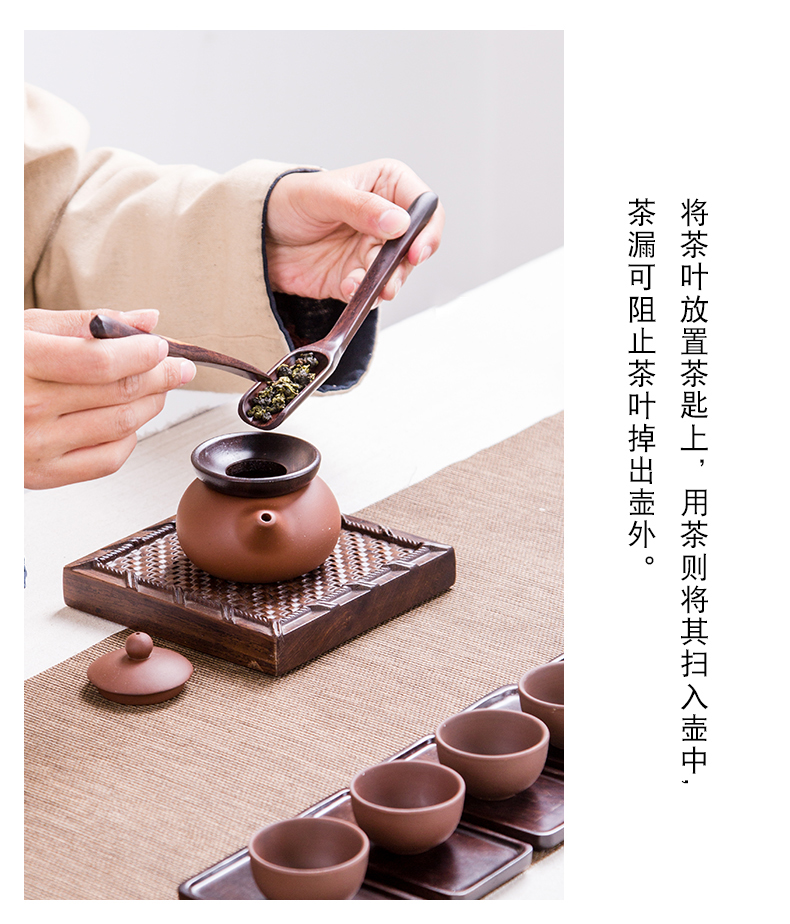 Combination of tea tea tray was furnishing articles accessories tea kungfu tea sets 6 gentleman ebony spend pear chicken wings wood