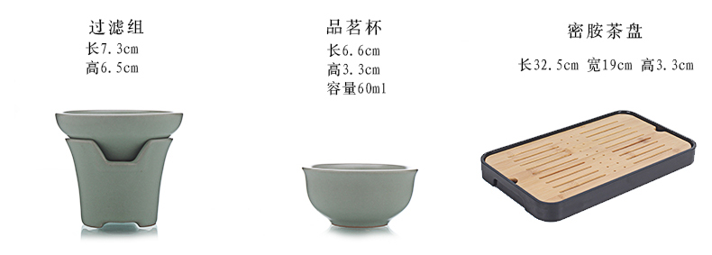 Travel tea set portable brother suits for your up up household contracted kung fu tea cup teapot outdoors Travel bag