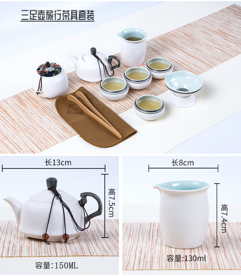 Travel tea sets portable ceramic household contracted kung fu outdoors Travel bag, black pottery teapot tea cup