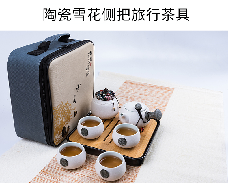 Travel tea sets portable crack cup home a pot of kung fu 2 two cups of ceramic teapot outdoors Travel bag