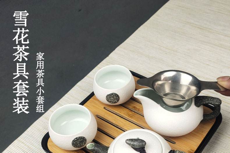 Snowflakes household utensils suit small sets of kung fu Japanese contracted teapot teacup ceramic tea sets tea tray package