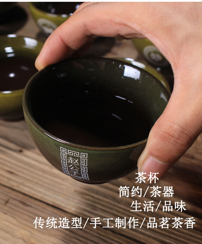 The Sample tea cup tea tea set, ceramic cups, kung fu master built single cup free private custom carved lettering