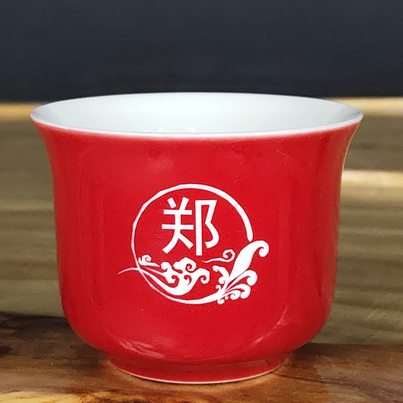 Yellow glaze ceramic cups kung fu tea master to build one sample tea cup single cup free private personalization lettering