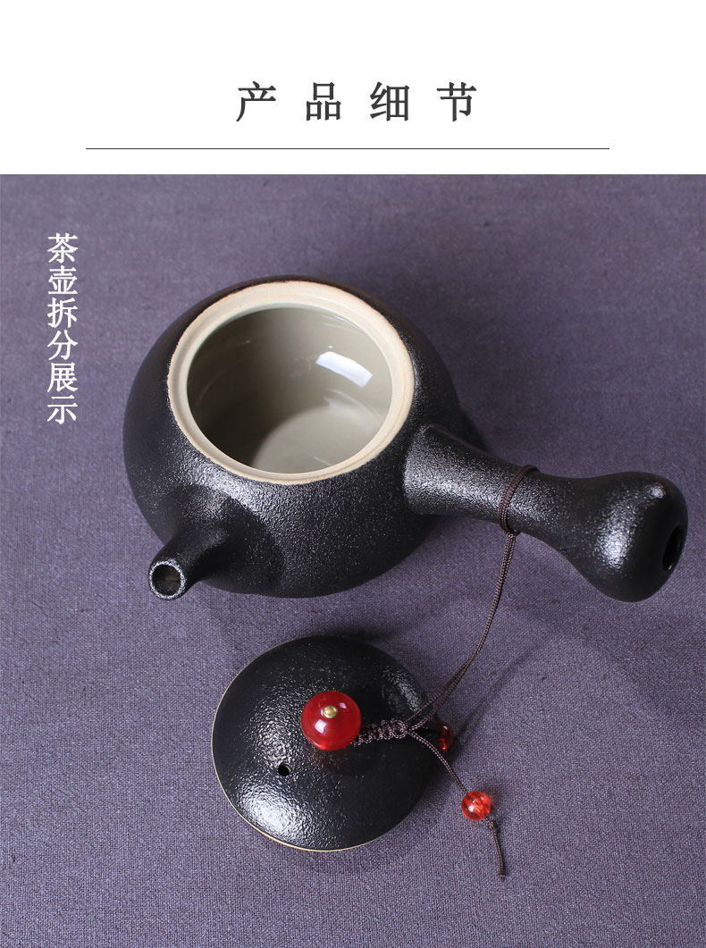 Black pottery teapot kung fu tea tea single pot of ceramic teapot Japanese household small filter tea in use