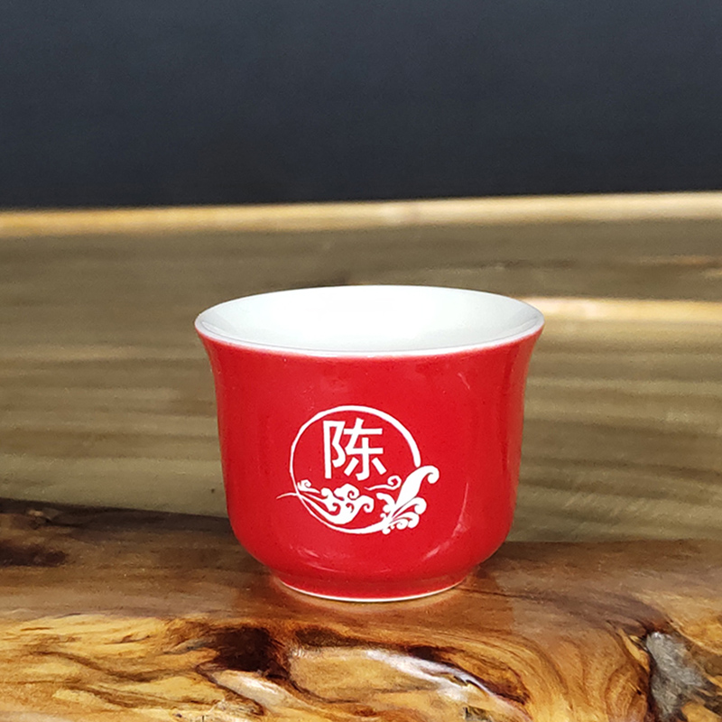 Yellow glaze ceramic cups kung fu tea master to build one sample tea cup single cup free private personalization lettering