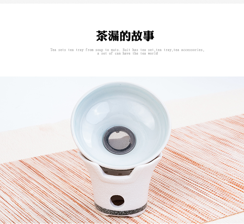 ) snow tea tea tea tea filter good creative ceramics filter kung fu tea accessories filter