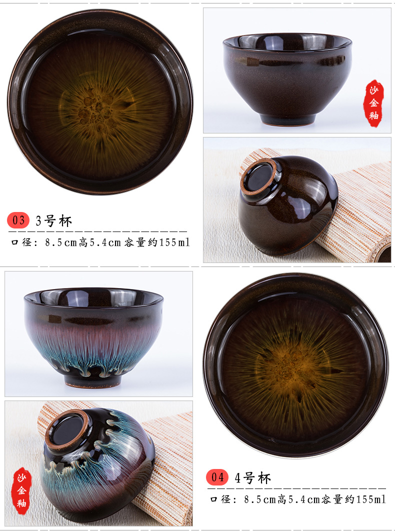 Up with ceramic cups of tea oil - lamp can build personal cup master cup big cup kung fu tea bowl sample tea cup