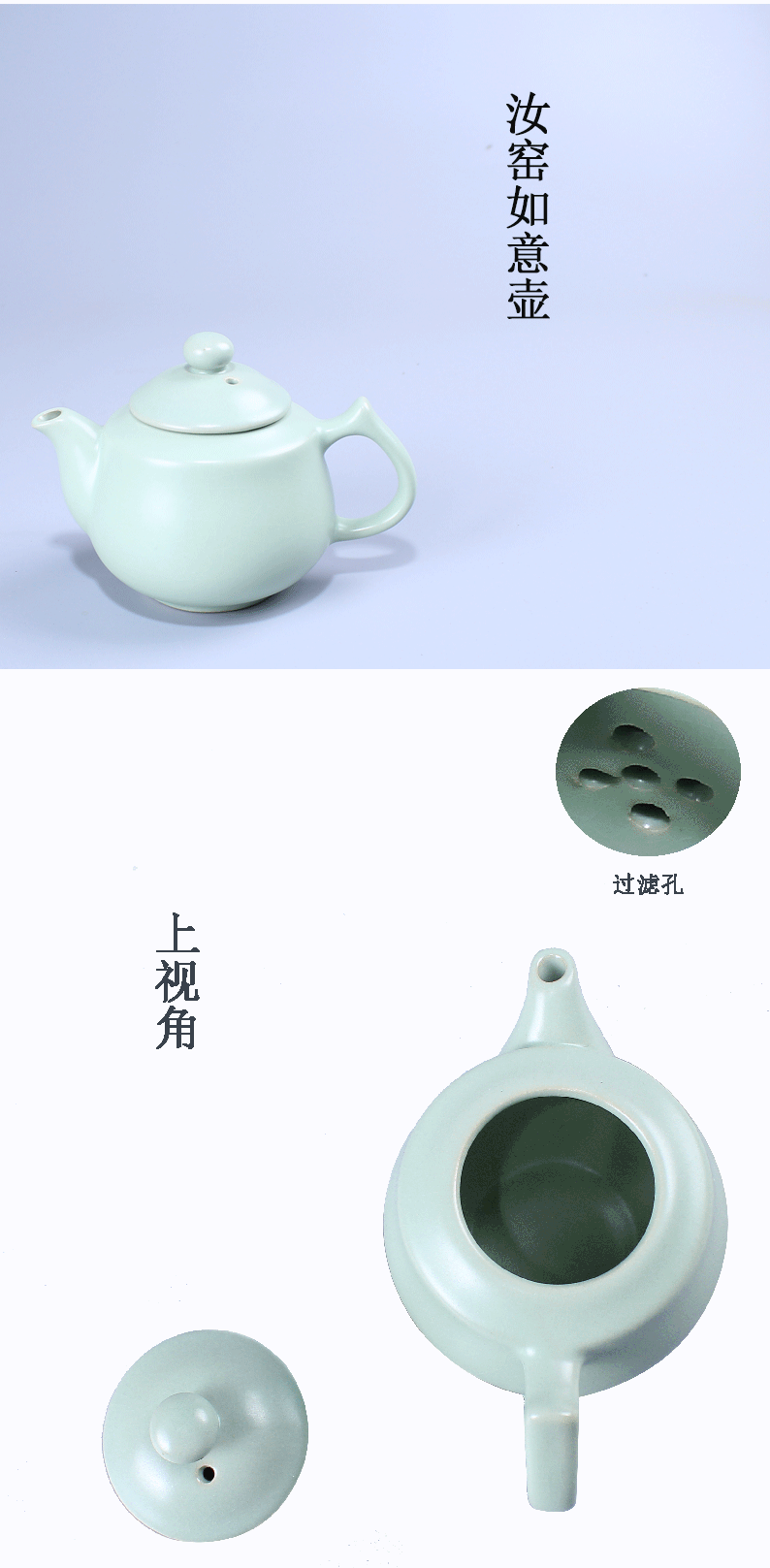 Your up kung fu tea tea teapot single pot of ceramic teapot Japanese household small filter tea in use