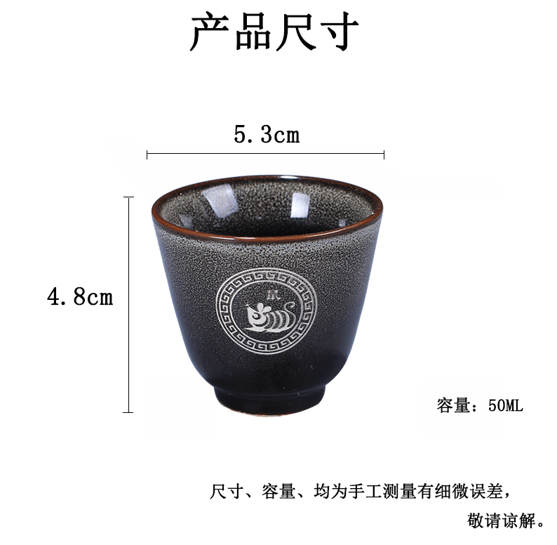 Tea Tea set, ceramic cups, tracey master cup lamp sample Tea cup single cup free private custom carved lettering
