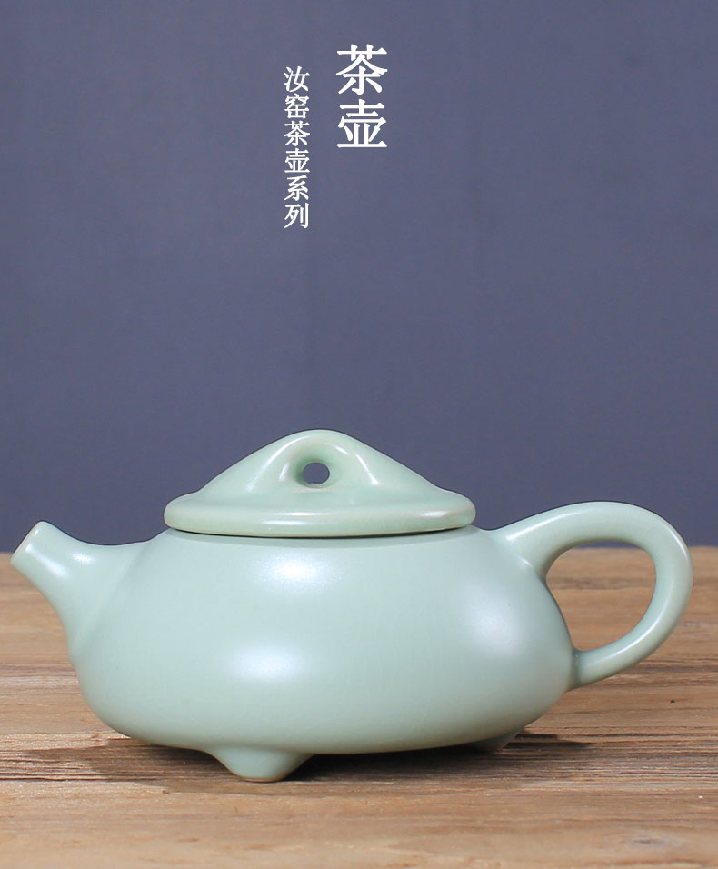 Your up single pot teapot kung fu tea tea home modern small filter tea single ceramic teapot