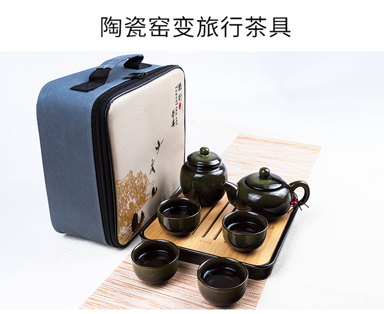 Travel tea sets portable crack cup home a kung fu tea pot 2 two ceramic outdoors Travel packages