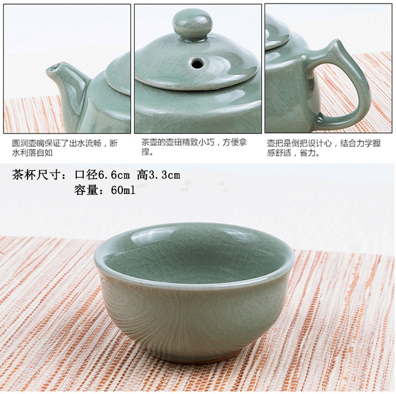 Ceramic household crack cup a pot of two brother two cups of your up up kung fu travel portable travel tea set