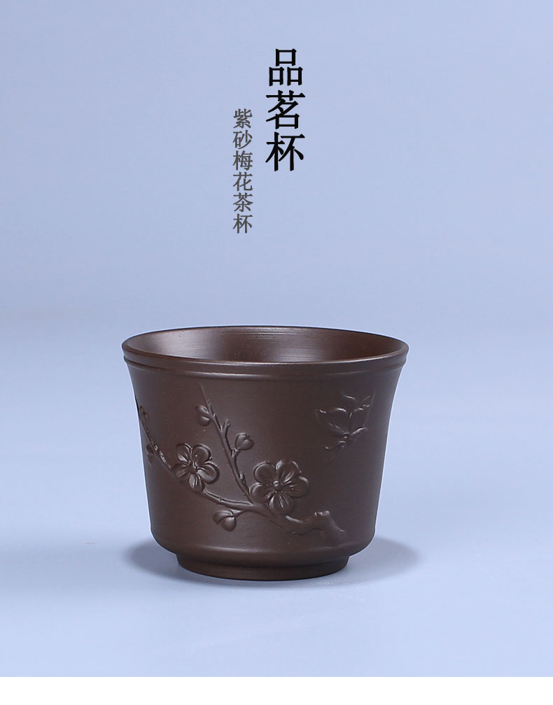 The Master cup ceramic cups, small sample tea cup tea wind restoring ancient ways is a single, violet arenaceous kung fu tea sets with the personal