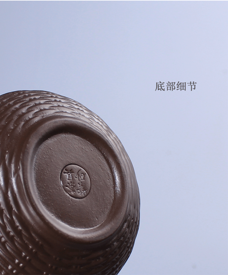 Purple ceramic fair cup of tea sea household) kung fu tea is the tea and a cup of tea set points with zero accessories