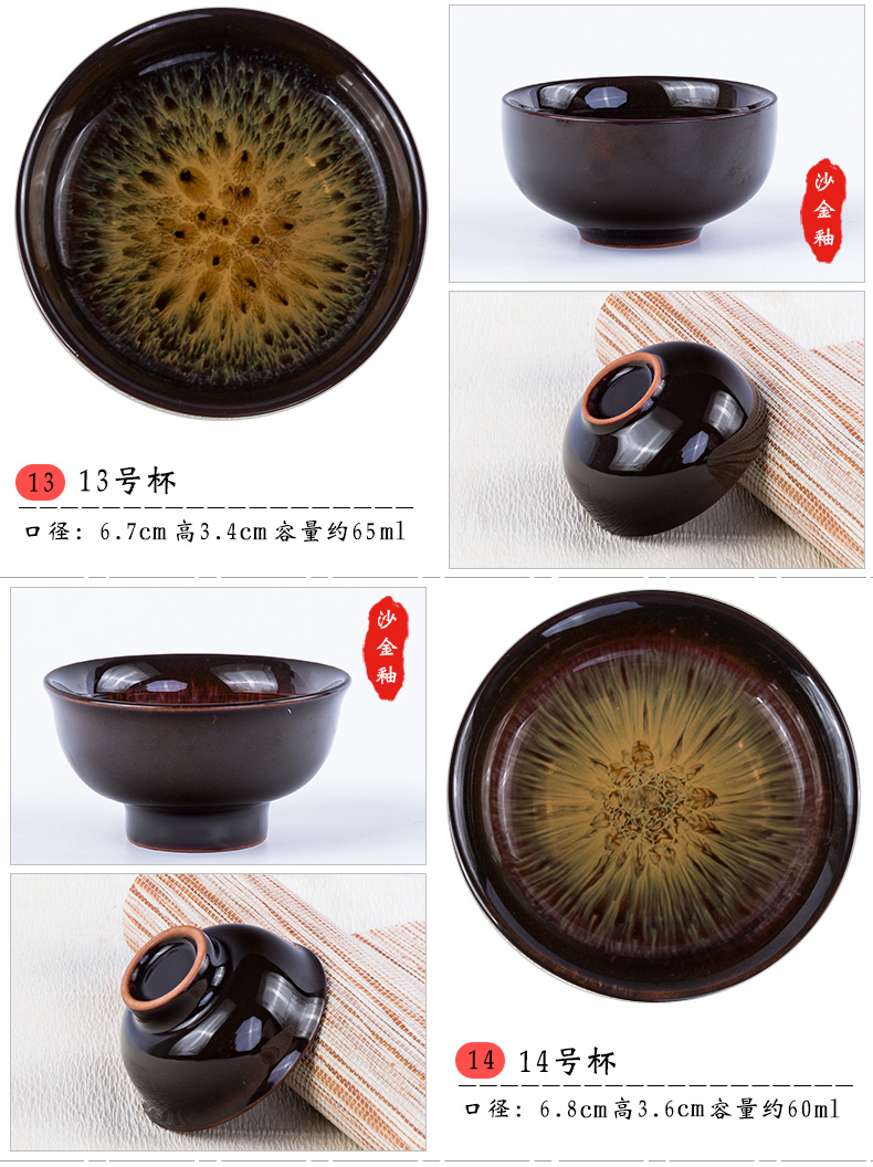Up with ceramic cups of tea oil - lamp can build personal cup master cup big cup kung fu tea bowl sample tea cup