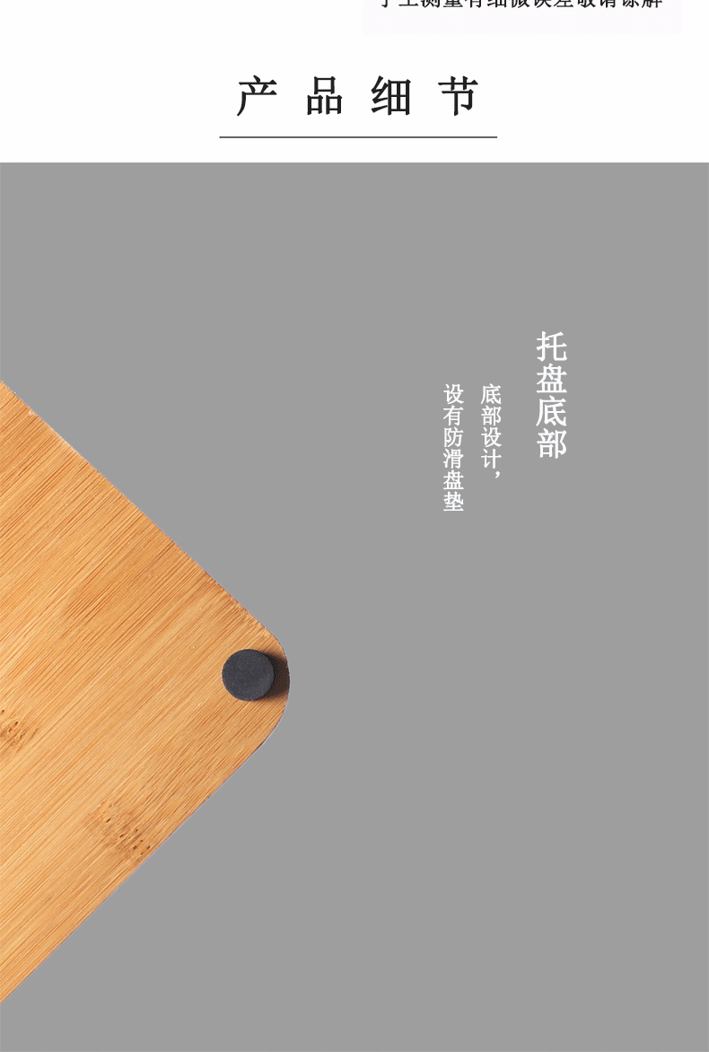 Bamboo tea tray household rectangle tea saucer sets wood pallet wood for contracted Japanese ceramic tea set Bamboo pallets