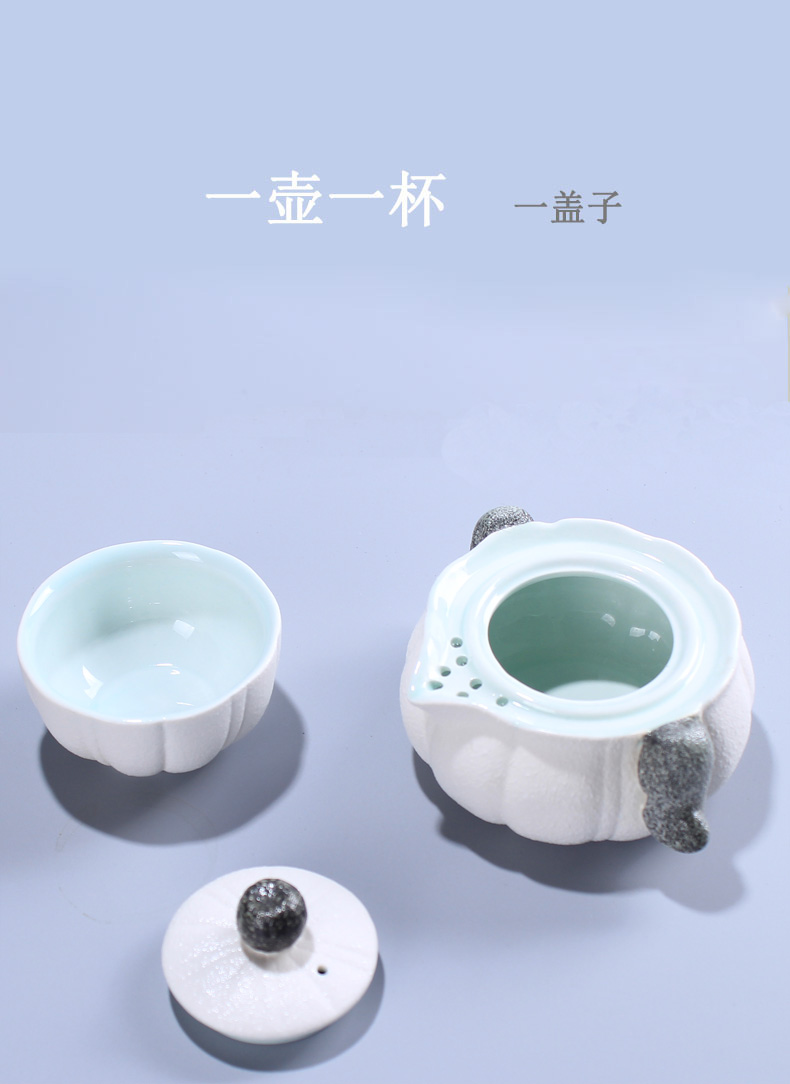 Portable ceramic crack cup travel single is suing household contracted a pot of tea sets tea pot kung fu