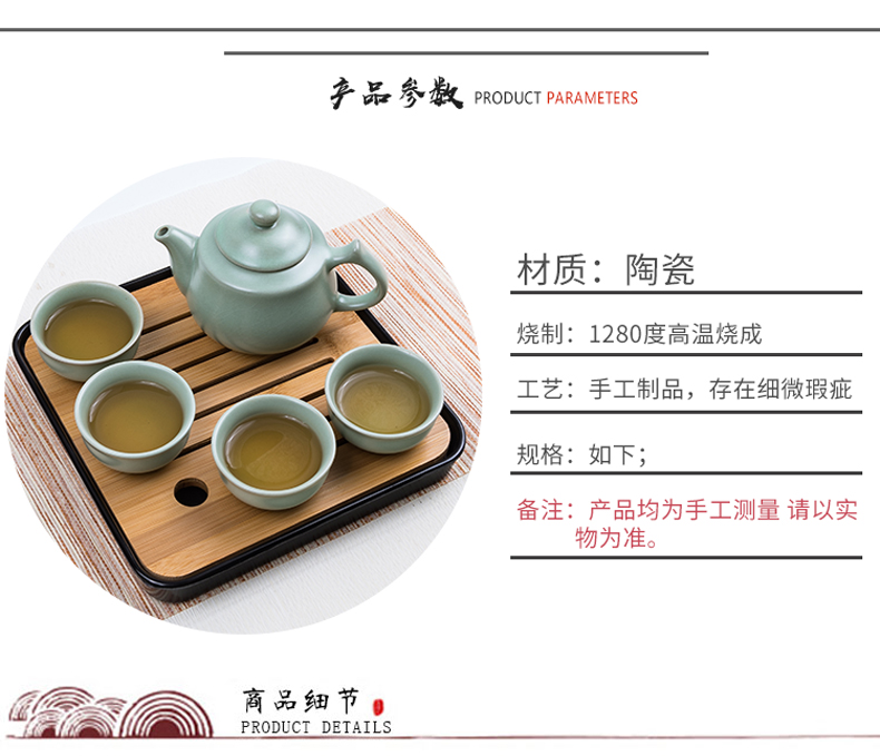 Travel tea sets portable crack cup home a kung fu tea pot 2 two ceramic outdoors Travel packages