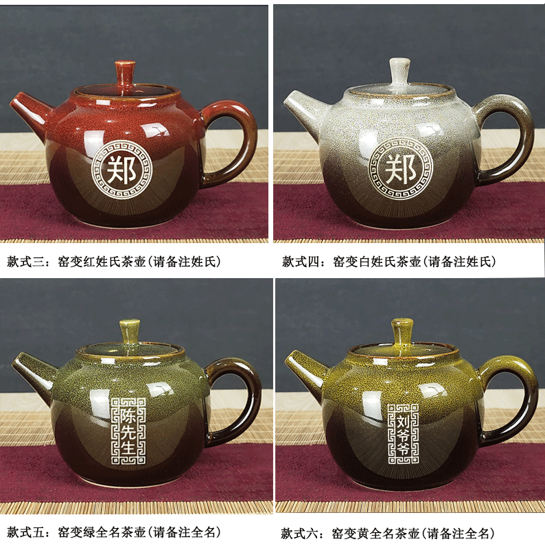 Up with ceramic teapot tea single pot home of kung fu tea set a single free private custom carved lettering