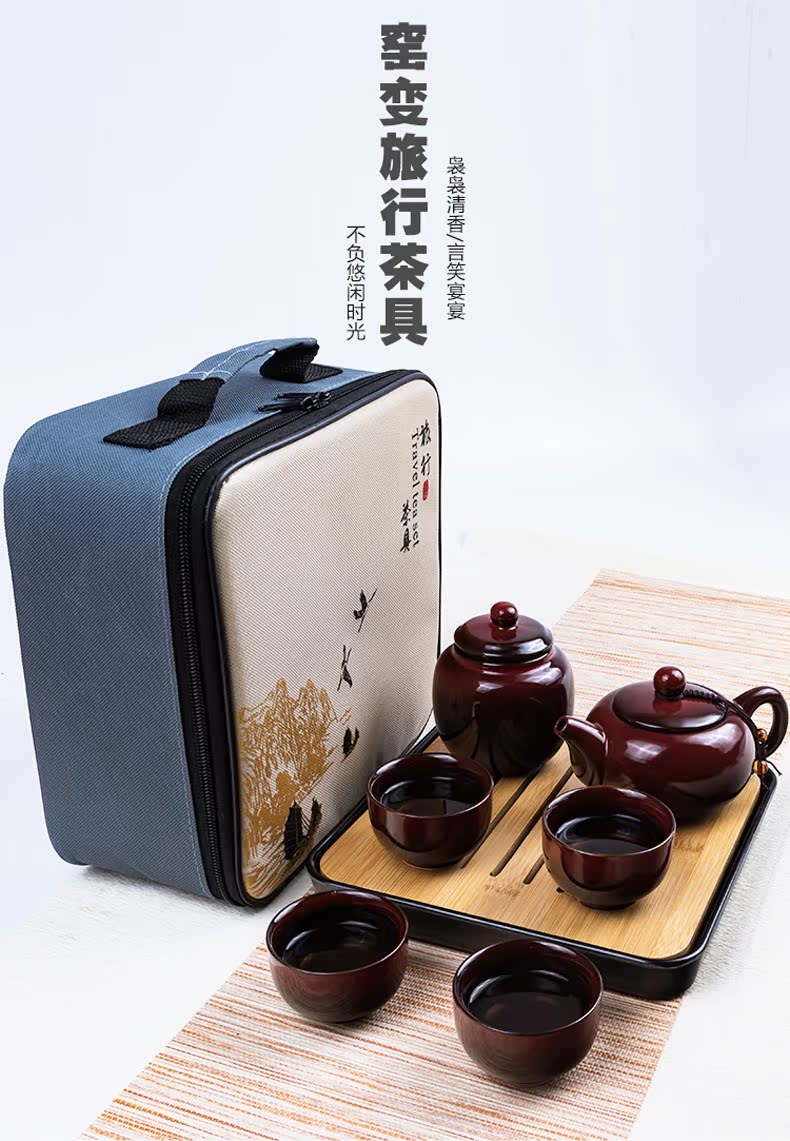 Travel tea sets portable crack cup home a kung fu tea pot 2 two ceramic outdoors Travel packages