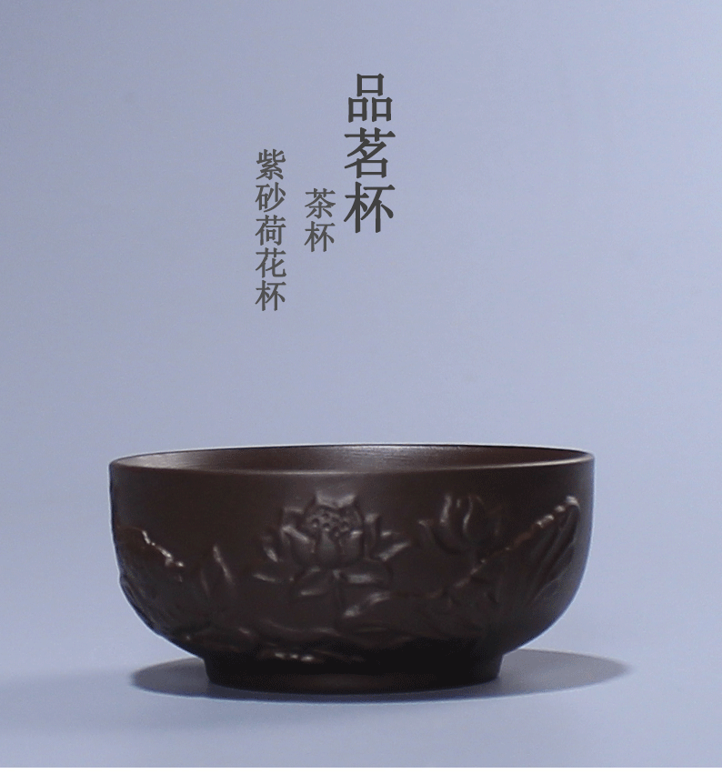 Violet arenaceous masters cup personal ceramic cups, small sample tea cup tea wind restoring ancient ways is a single, kung fu tea set with zero