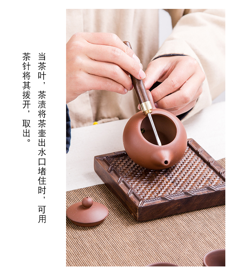 Tea six gentleman 's suit ebony wood kung fu Tea Tea Tea art combination Tea tray was furnishing articles with zero accessories