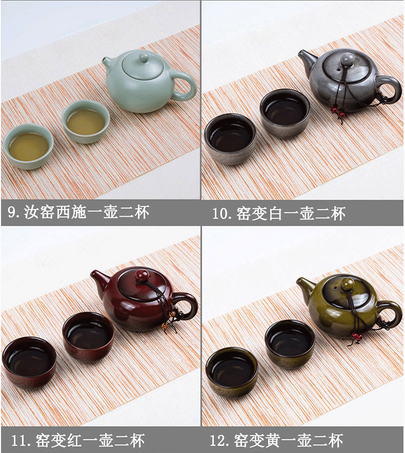 Ceramic household crack cup a pot of two brother two cups of your up up kung fu travel portable travel tea set