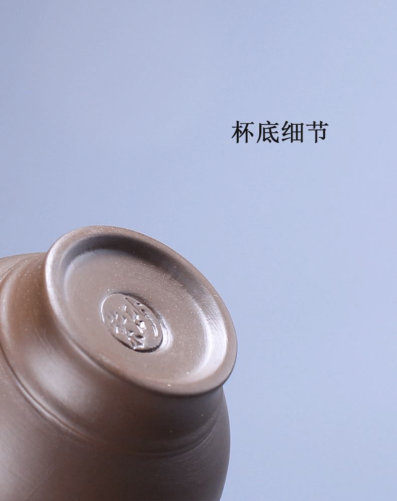 Violet arenaceous masters cup ceramics single cup small sample tea cup retro household single lamp that kung fu tea cups red suit