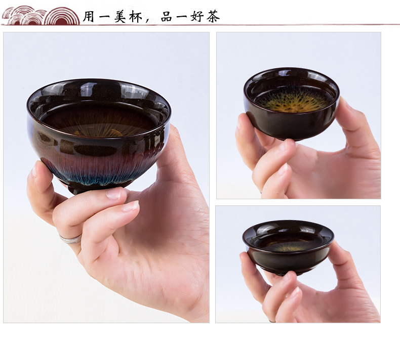 Up with ceramic cups of tea oil - lamp can build personal cup master cup big cup kung fu tea bowl sample tea cup