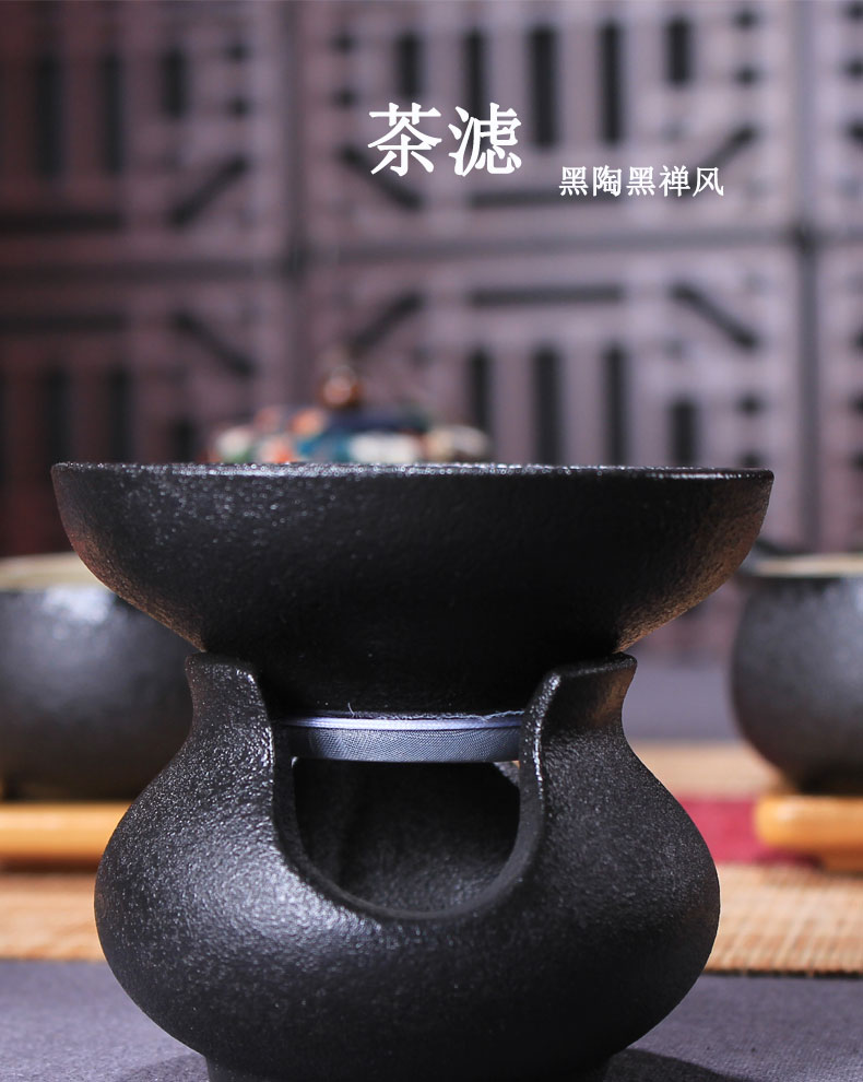 ) make tea tea filter good creative ceramic tea tea, black pottery filter kung fu tea accessories filter