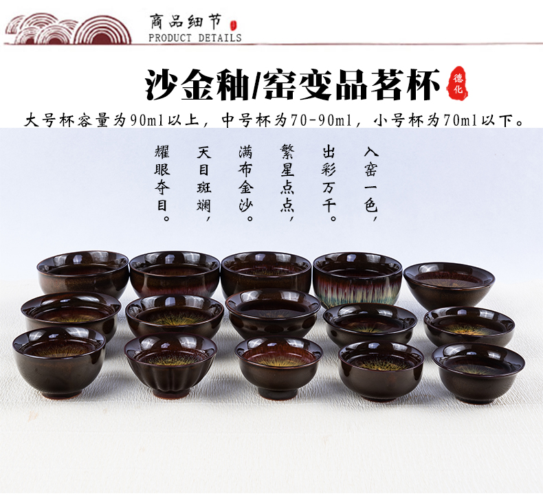 Up with ceramic cups of tea oil - lamp can build personal cup master cup big cup kung fu tea bowl sample tea cup