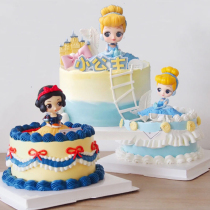 Sitting Snow White cake decoration ornaments sitting plate Alice princess girl birthday cake baking dress
