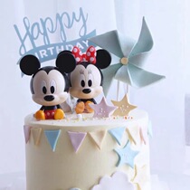 Twisting egg rice old is lying old duck cake decoration decoration childrens cake scene baking decoration