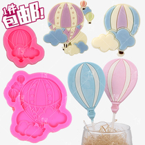 Hot Air Balloon Chocolate Silicone Mold Series